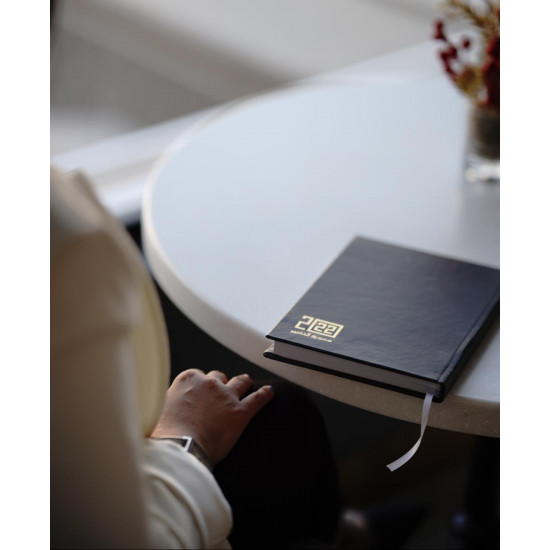 اجندة معجزة التغيير 2022 رمادي ابرار العقيلي