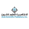 الدار العربية للعلوم ناشرون