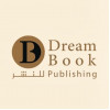 دار دريم بوك