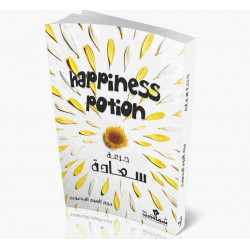 جرعة سعادة مريم المنصوري جرعة سعادة مريم المنصوري