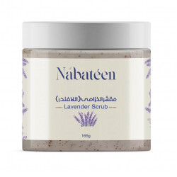 مقشر بالخزامى مقشر بالخزامى