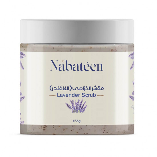 مقشر بالخزامى مقشر بالخزامى