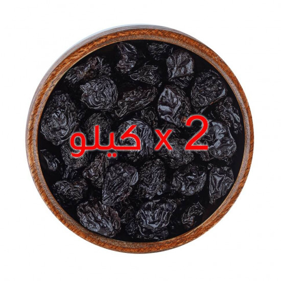 عرض: زبيب أسود فاخر (2 كيلو) عرض: زبيب أسود فاخر (2 كيلو)