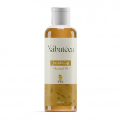 زيت الخردل زيت الخردل