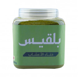 حناء بالأعشاب من بلقيس حناء بالأعشاب من بلقيس