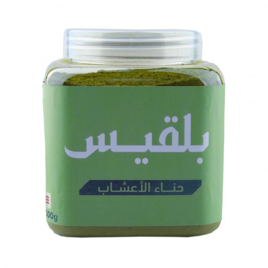 حناء بالأعشاب من بلقيس حناء بالأعشاب من بلقيس