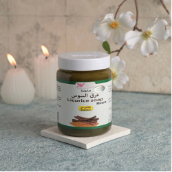 صابونية عرق السوس من كويت شوب صابونية عرق السوس من كويت شوب