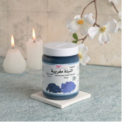 صابونية النيلة المغربية من كويت شوب