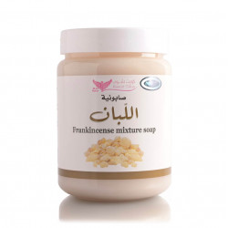 صابونية اللبان من كويت شوب صابونية اللبان من كويت شوب