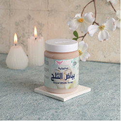 صابونية بياض الثلج من كويت شوب صابونية بياض الثلج من كويت شوب