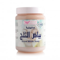 صابونية بياض الثلج من كويت شوب صابونية بياض الثلج من كويت شوب