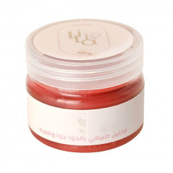 فازلين طبيعي بالخوا جوا والمرة