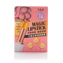 الروج المرطب السحري الروج المرطب السحري