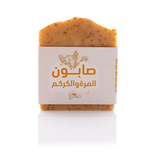 صابونة المرة والكركم صابونة المرة والكركم