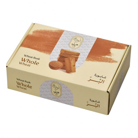 شابورة البر من هيلة شابورة البر من هيلة