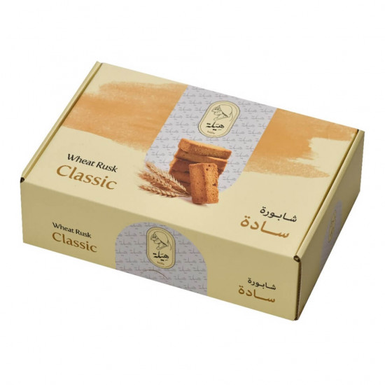 شابورة سادة من هيلة شابورة سادة من هيلة