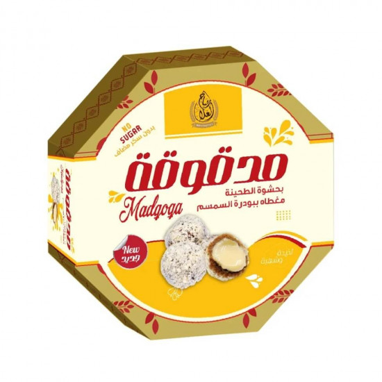 مدقوقة بالطحينية بدون سكر مدقوقة بالطحينية بدون سكر