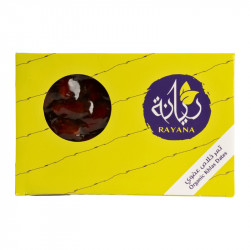 تمر خلاص فاخر عضوي 500 جرام تمر خلاص فاخر عضوي 500 جرام