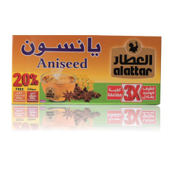 شاي يانسون العطار شاي يانسون العطار