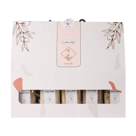 بوكس البهارات الكبير من رشة بوكس البهارات الكبير من رشة