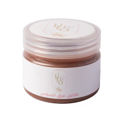 فازلين طبيعي بعرق السوس فازلين طبيعي بعرق السوس