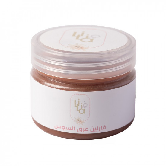 فازلين طبيعي بعرق السوس فازلين طبيعي بعرق السوس