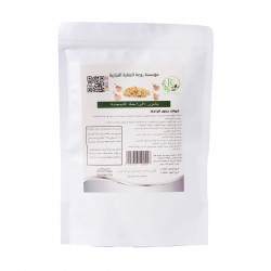 بذور الراحة