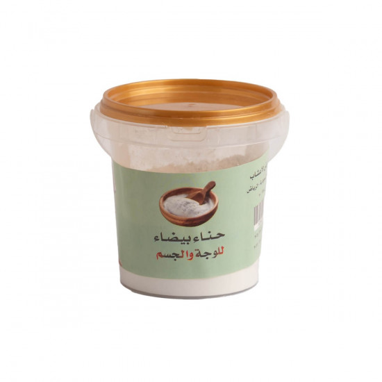 حناء بيضاء