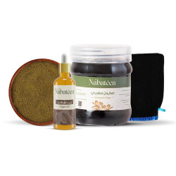 عرض الجمعة البيضاء - بكج الحمام المغربي الفاخر