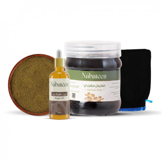 عرض الجمعة البيضاء - بكج الحمام المغربي الفاخر