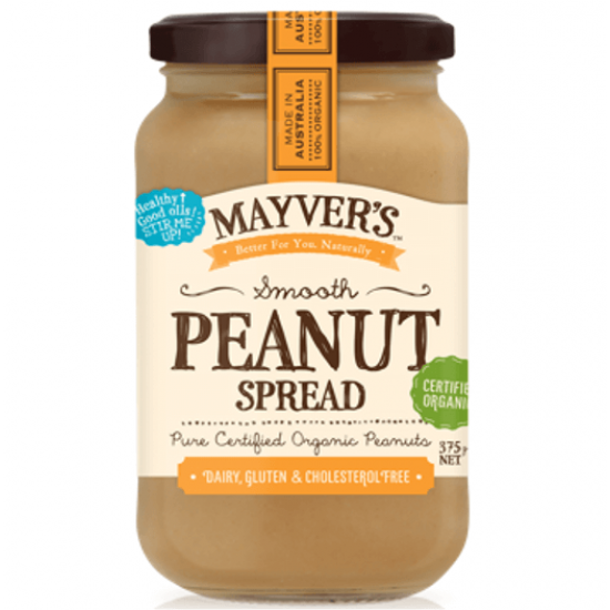 زبدة الفول السوداني العضوية الخالية من السكر - ناعمة (375 جرام) زبدة الفول السوداني العضوية الخالية من السكر - ناعمة (375 جرام)