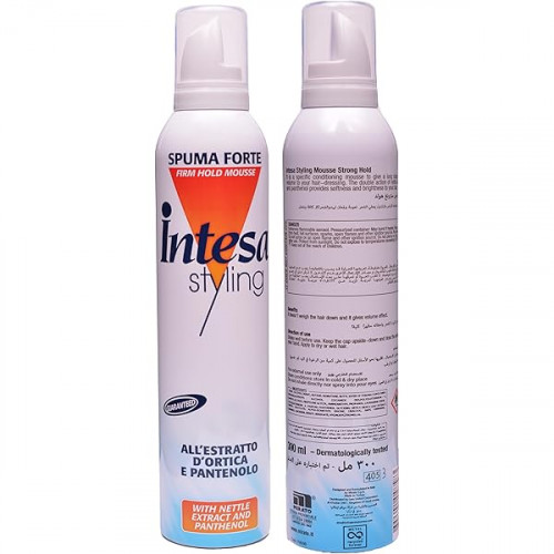 رغوة ماليزي 