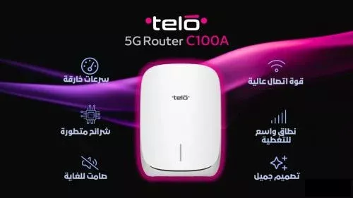 راوتر 5G telo 5G Router C100A  راوتر 5G telo 5G Router C100A