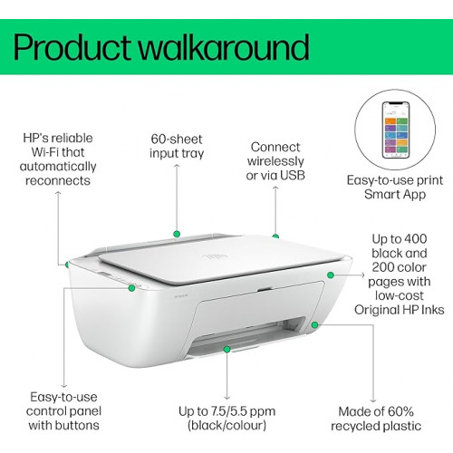 إتش بي ديسك جيت إنك أدفانتج 2875