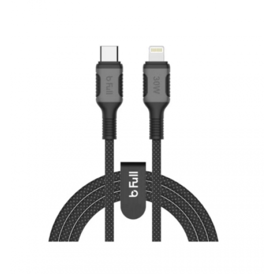 كابل شحن من نوع Type-C إلى Lightning بتقنية  200PD  سم (2 متر)