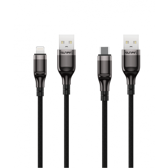 كابلان من sunpin فقط 49