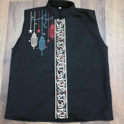 صدرية اطفال