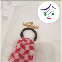 بروشات اطفال