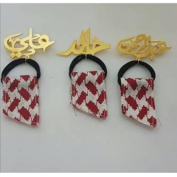 بروشات اطفال