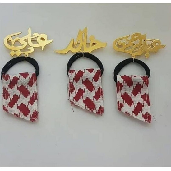 بروشات اطفال