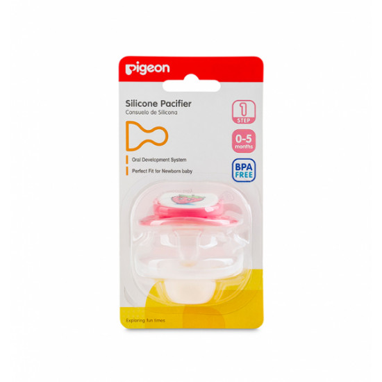 لهاية سيليكون