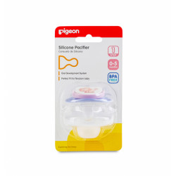 لهاية سيليكون