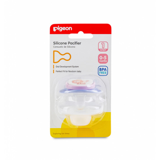 لهاية سيليكون