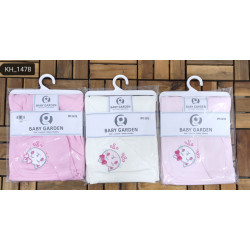 كوفلة مع رباط