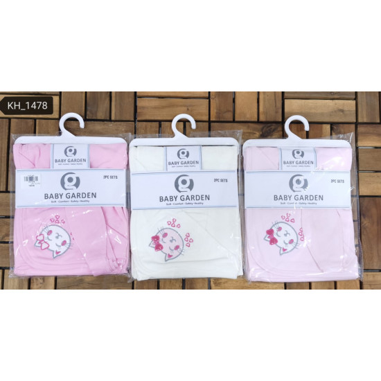 كوفلة مع رباط