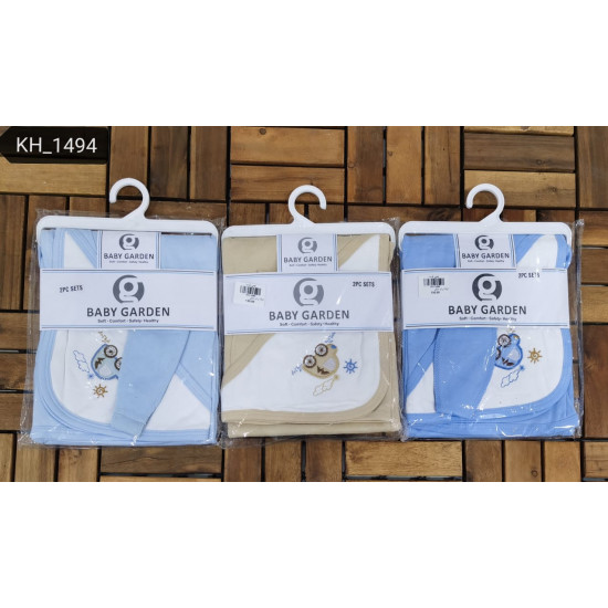 كوفلة مع رباط