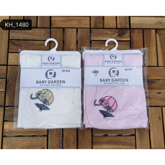 كوفلة مع رباط