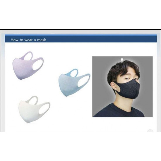 كمامة اطفال 