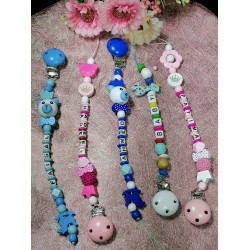 سلسلة لهاية 