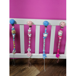 سلسلة لهاية 